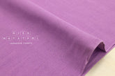 Kobayashi solid double gauze - lilac